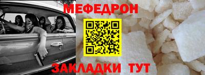 гашиш Волгодонск