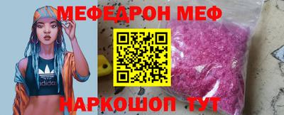 гашиш Волгодонск