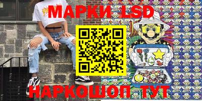 мефедрон VHQ Волжский