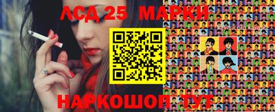 мефедрон VHQ Волжский