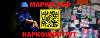 мдма Волжск