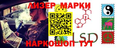 мдма Волжск