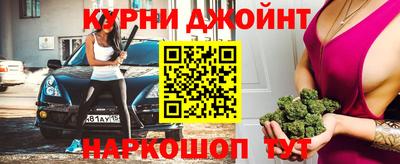 мефедрон VHQ Волжский