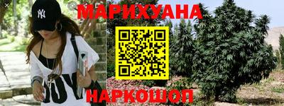 мдма Волжск