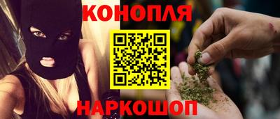 мдма Волжск