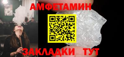 гашиш Волгодонск