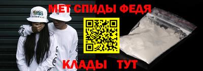 гашиш Волгодонск