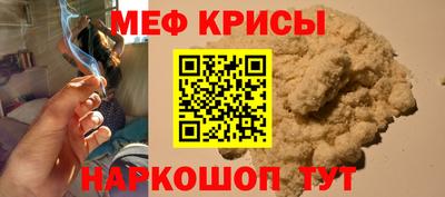 гашиш Волгодонск